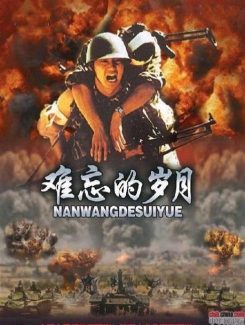  奥格斯堡反击犀利高效，快速转换制造致命杀机